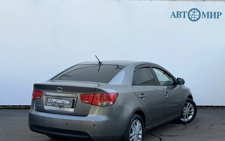 KIA Cerato III, 2010 год, 884 000 рублей, 8 фотография