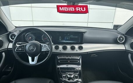 Mercedes-Benz E-Класс, 2018 год, 2 750 000 рублей, 12 фотография