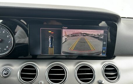 Mercedes-Benz E-Класс, 2018 год, 2 750 000 рублей, 15 фотография