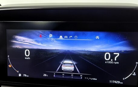 KIA Carnival, 2020 год, 3 650 000 рублей, 14 фотография