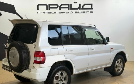 Mitsubishi Pajero iO, 2000 год, 399 900 рублей, 3 фотография