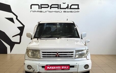 Mitsubishi Pajero iO, 2000 год, 399 900 рублей, 2 фотография