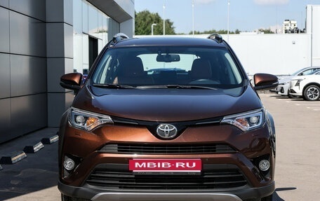 Toyota RAV4, 2017 год, 2 549 000 рублей, 3 фотография