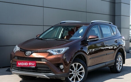 Toyota RAV4, 2017 год, 2 549 000 рублей, 2 фотография