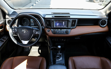 Toyota RAV4, 2017 год, 2 549 000 рублей, 15 фотография