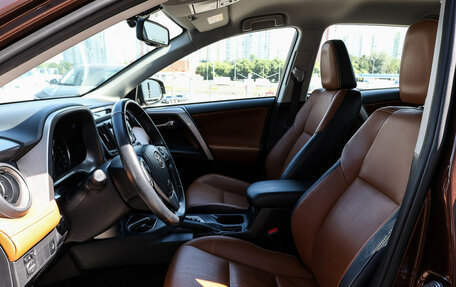 Toyota RAV4, 2017 год, 2 549 000 рублей, 17 фотография