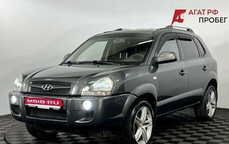 Hyundai Tucson III, 2008 год, 800 000 рублей, 2 фотография