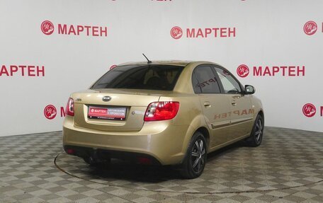 KIA Rio II, 2010 год, 520 000 рублей, 5 фотография