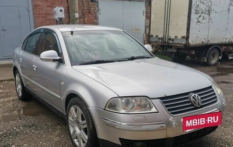 Volkswagen Passat B5+ рестайлинг, 2003 год, 350 000 рублей, 2 фотография