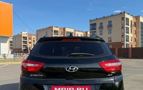 Hyundai Creta I рестайлинг, 2021 год, 2 300 000 рублей, 6 фотография