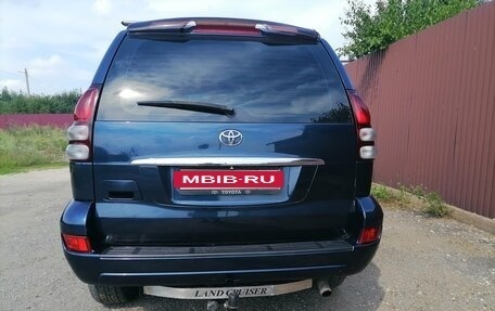 Toyota Land Cruiser Prado 120 рестайлинг, 2005 год, 1 720 000 рублей, 4 фотография