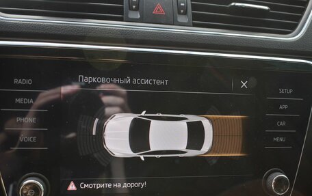 Skoda Superb III рестайлинг, 2018 год, 1 780 000 рублей, 15 фотография