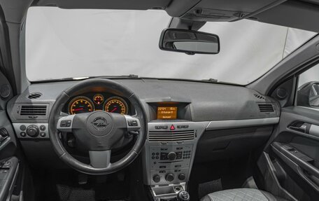 Opel Astra H, 2010 год, 470 000 рублей, 6 фотография