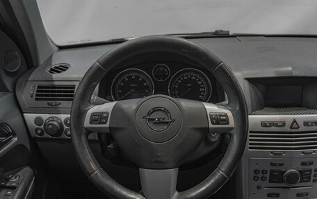 Opel Astra H, 2010 год, 470 000 рублей, 16 фотография