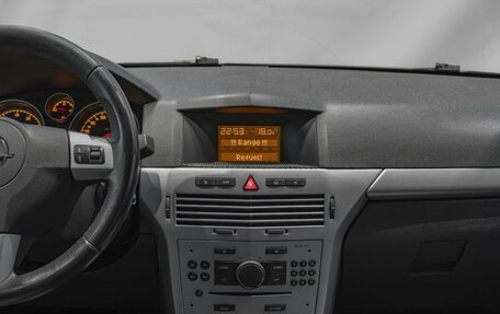 Opel Astra H, 2010 год, 470 000 рублей, 12 фотография