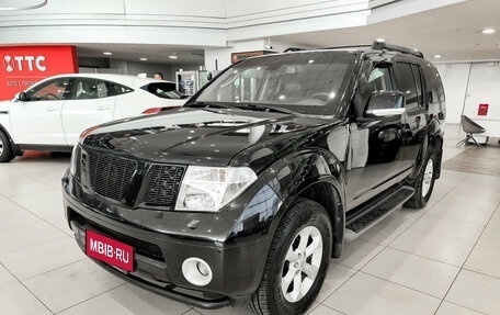 Nissan Pathfinder, 2007 год, 850 000 рублей, 5 фотография