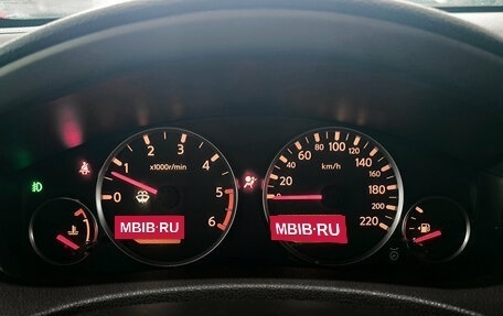 Nissan Pathfinder, 2007 год, 850 000 рублей, 17 фотография