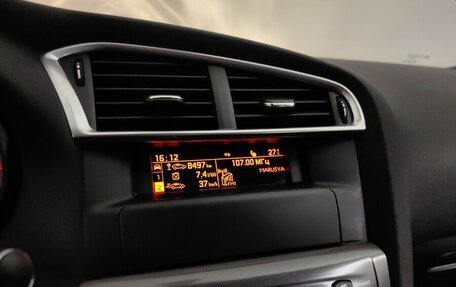 Citroen C4 II рестайлинг, 2013 год, 649 000 рублей, 14 фотография