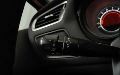 Citroen C4 II рестайлинг, 2013 год, 649 000 рублей, 19 фотография