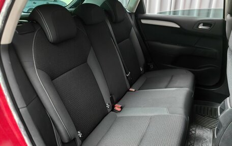 Citroen C4 II рестайлинг, 2013 год, 649 000 рублей, 9 фотография