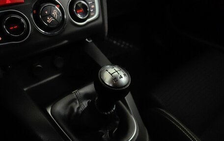 Citroen C4 II рестайлинг, 2013 год, 649 000 рублей, 16 фотография