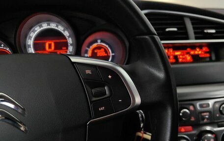 Citroen C4 II рестайлинг, 2013 год, 649 000 рублей, 18 фотография