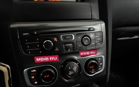 Citroen C4 II рестайлинг, 2013 год, 649 000 рублей, 15 фотография