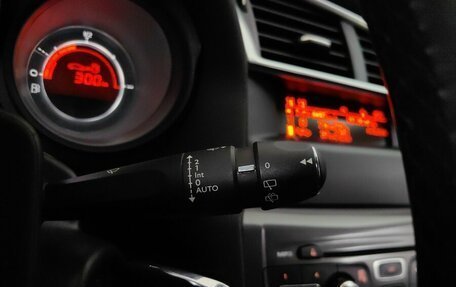 Citroen C4 II рестайлинг, 2013 год, 649 000 рублей, 20 фотография