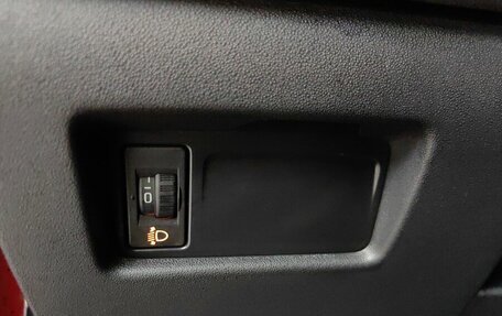 Citroen C4 II рестайлинг, 2013 год, 649 000 рублей, 22 фотография