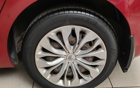 Citroen C4 II рестайлинг, 2013 год, 649 000 рублей, 24 фотография