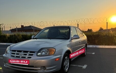 Hyundai Accent II, 2003 год, 399 000 рублей, 8 фотография