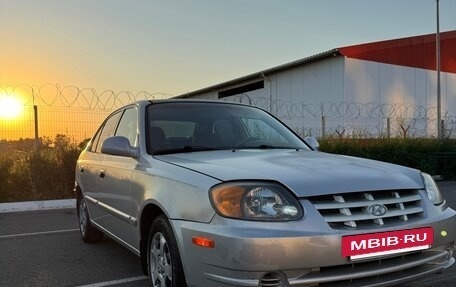 Hyundai Accent II, 2003 год, 399 000 рублей, 7 фотография