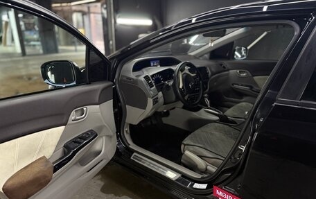 Honda Civic IX, 2012 год, 910 000 рублей, 7 фотография