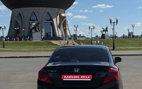 Honda Civic IX, 2012 год, 910 000 рублей, 14 фотография