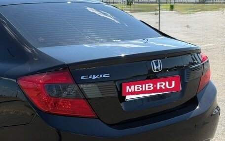 Honda Civic IX, 2012 год, 910 000 рублей, 15 фотография