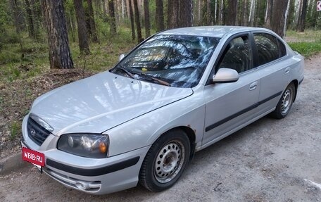 Hyundai Elantra III, 2005 год, 335 000 рублей, 5 фотография
