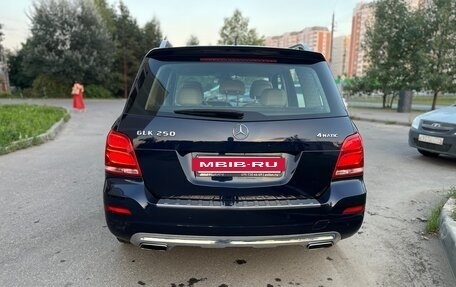 Mercedes-Benz GLK-Класс, 2014 год, 1 900 000 рублей, 13 фотография