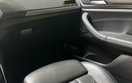 BMW X3, 2021 год, 6 190 000 рублей, 14 фотография