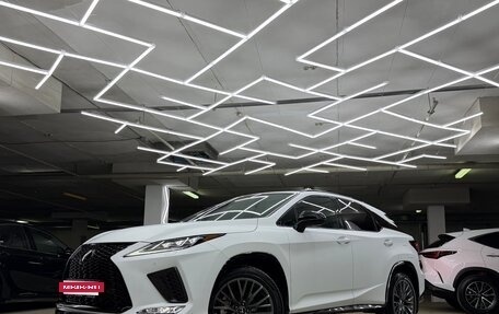 Lexus RX IV рестайлинг, 2022 год, 7 200 000 рублей, 3 фотография