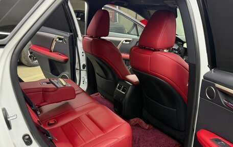 Lexus RX IV рестайлинг, 2022 год, 7 200 000 рублей, 30 фотография