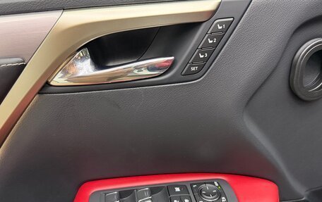 Lexus RX IV рестайлинг, 2022 год, 7 200 000 рублей, 23 фотография