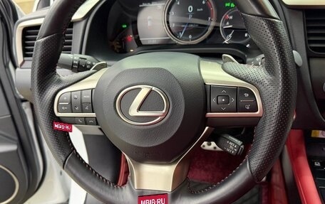 Lexus RX IV рестайлинг, 2022 год, 7 200 000 рублей, 36 фотография