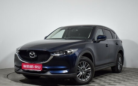 Mazda CX-5 II, 2017 год, 2 249 000 рублей, 2 фотография