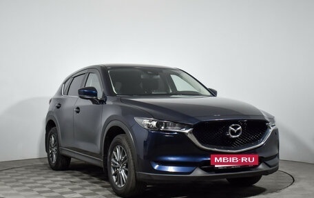 Mazda CX-5 II, 2017 год, 2 249 000 рублей, 4 фотография