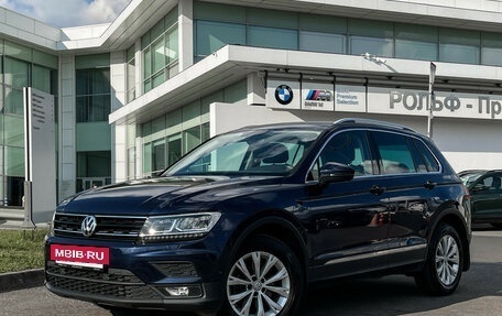 Volkswagen Tiguan II, 2017 год, 1 997 000 рублей, 8 фотография