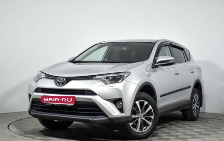Toyota RAV4, 2018 год, 2 399 000 рублей, 2 фотография