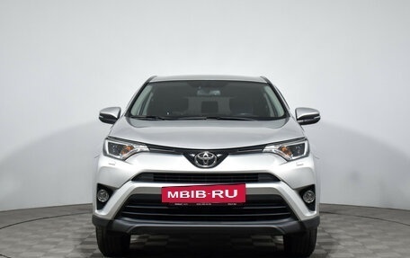 Toyota RAV4, 2018 год, 2 399 000 рублей, 3 фотография