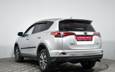 Toyota RAV4, 2018 год, 2 399 000 рублей, 8 фотография