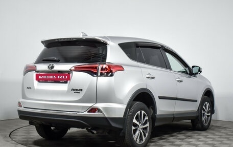 Toyota RAV4, 2018 год, 2 399 000 рублей, 6 фотография