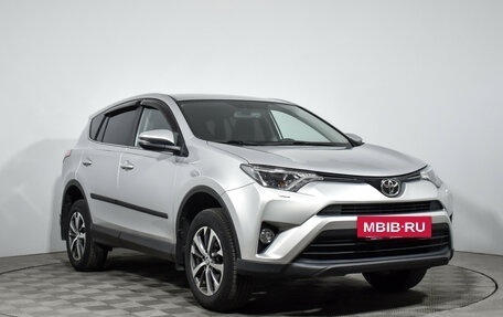 Toyota RAV4, 2018 год, 2 399 000 рублей, 4 фотография